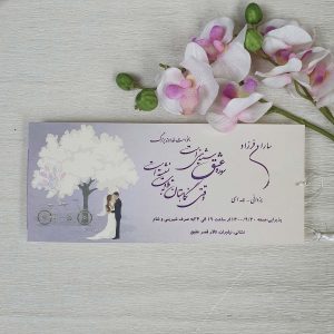 کارت عروسی فانتزی کد 2003