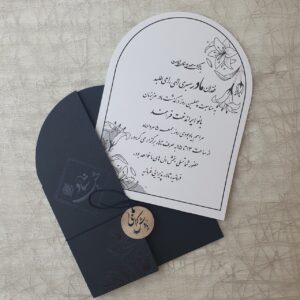 کارت ترحیم کد 060