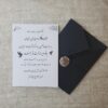کارت ترحیم کد 064