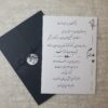 کارت ترحیم کد 066