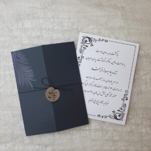 کارت ترحیم کد 068