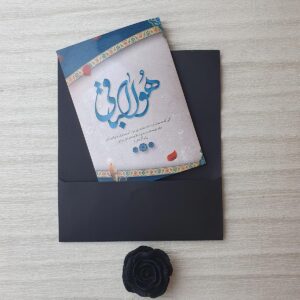 کارت ترحیم کد 1018