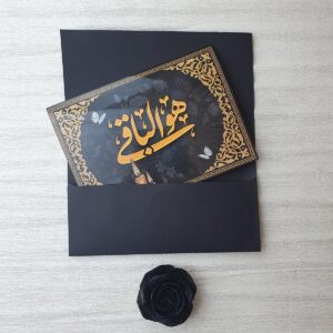 کارت ترحیم کد 1024