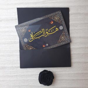 کارت ترحیم کد 1030
