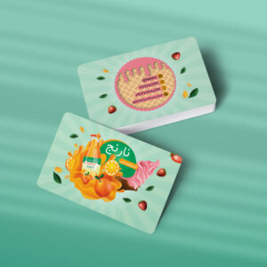 کارت ویزیت آبمیوه و بستنی طرح 02