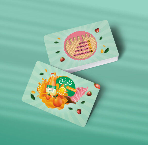 کارت ویزیت آبمیوه و بستنی طرح 02