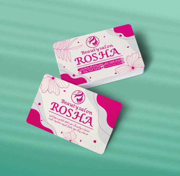کارت ویزیت آرایشگاه زنانه طرح 05