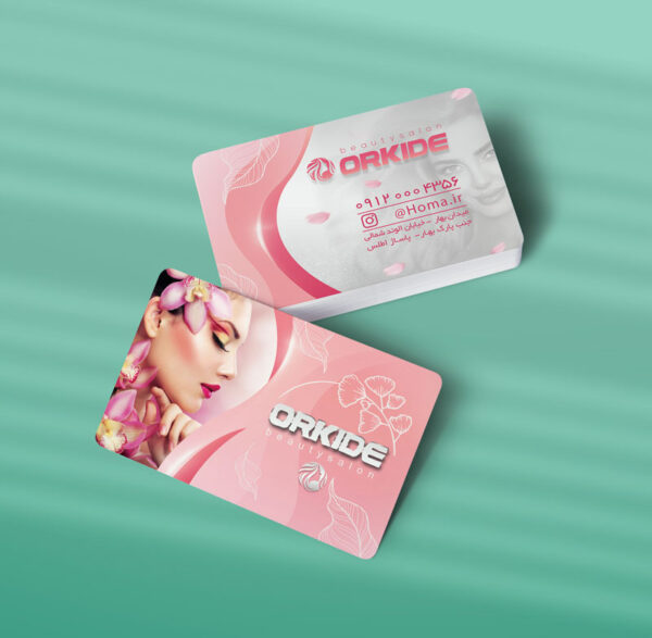 کارت ویزیت آرایشگاه زنانه طرح 10