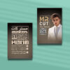 کارت ویزیت آرایشگاه مردانه طرح 08