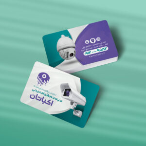 کارت ویزیت دوربین مداربسته طرح 01