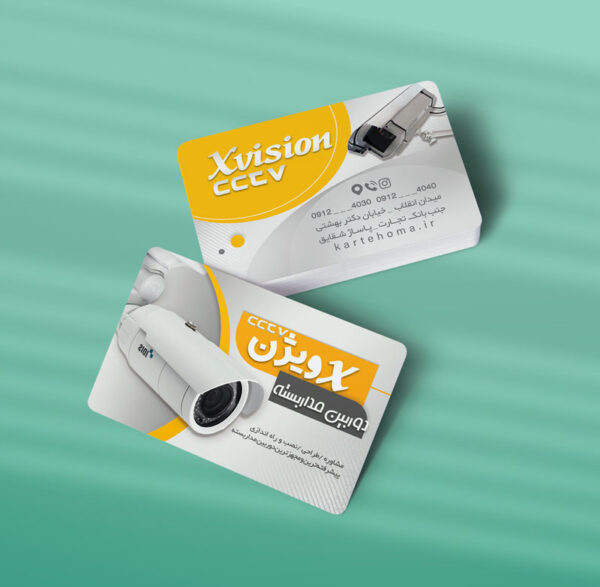 کارت ویزیت دوربین مداربسته طرح 03