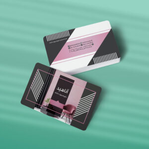 کارت ویزیت دکوراسیون داخلی طرح 02