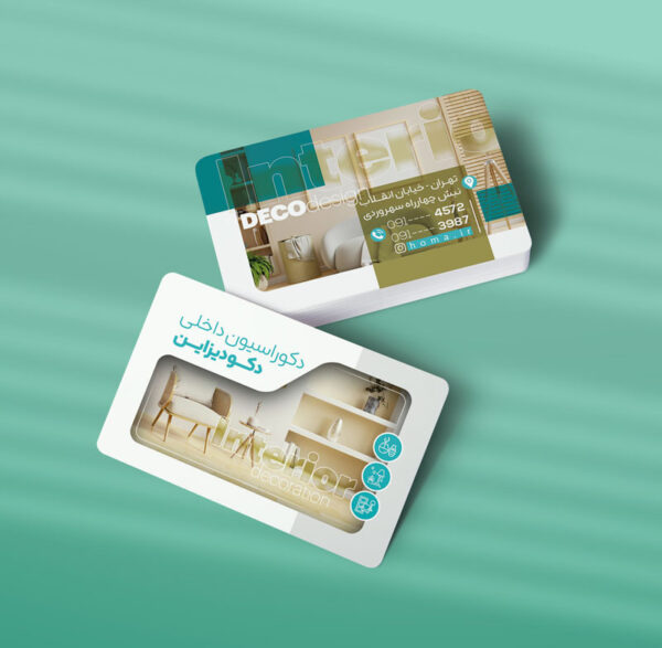 کارت ویزیت دکوراسیون داخلی طرح 03