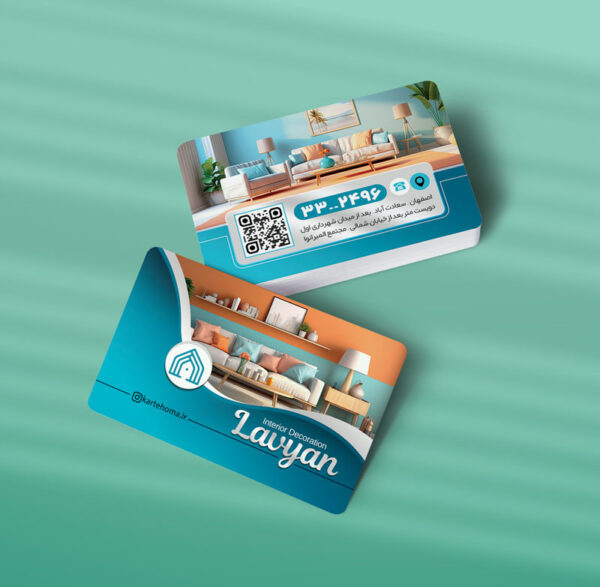 کارت ویزیت دکوراسیون داخلی طرح 04