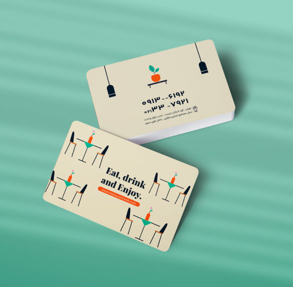 کارت ویزیت رستوران طرح 07