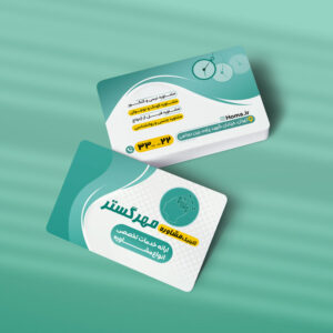 کارت ویزیت روانشناسی طرح 01
