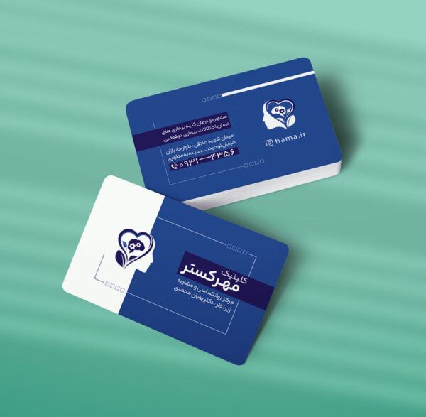 کارت ویزیت روانشناسی طرح 08