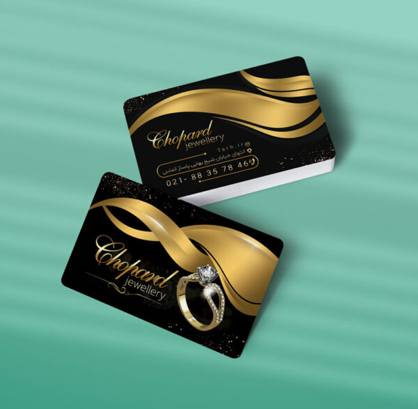 کارت ویزیت طلافروشی طرح 01