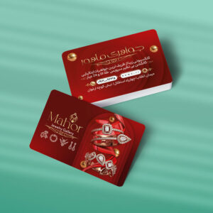 کارت ویزیت طلافروشی طرح 02