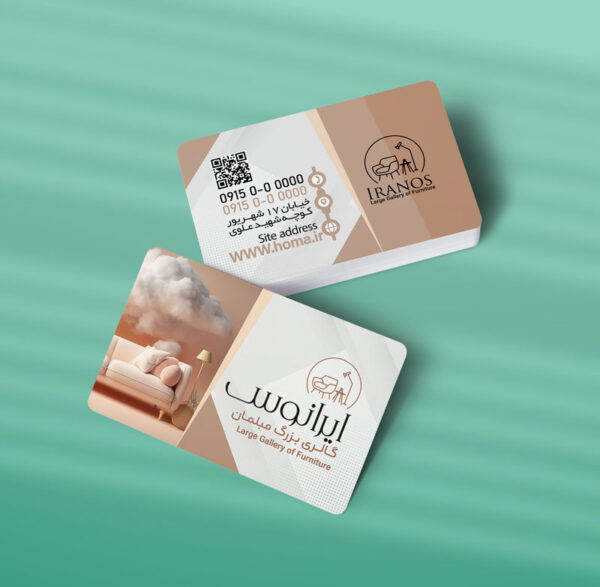 کارت ویزیت مبلمان طرح 06
