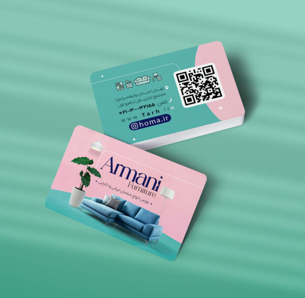 کارت ویزیت مبلمان طرح 09