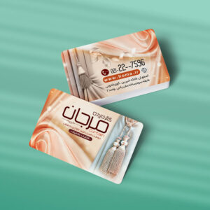 کارت ویزیت پرده فروشی طرح 02