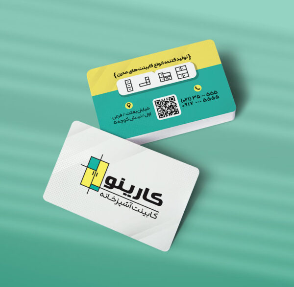 کارت ویزیت کابینت سازی طرح 01