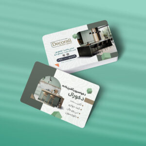 کارت ویزیت کابینت سازی طرح 02