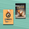 کارت ویزیت کافه طرح 09