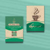 کارت ویزیت کافه طرح 10