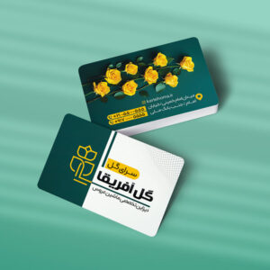کارت ویزیت گلفروشی طرح 02