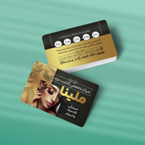 کارت ویزیت اکستنشن مژه طرح 02