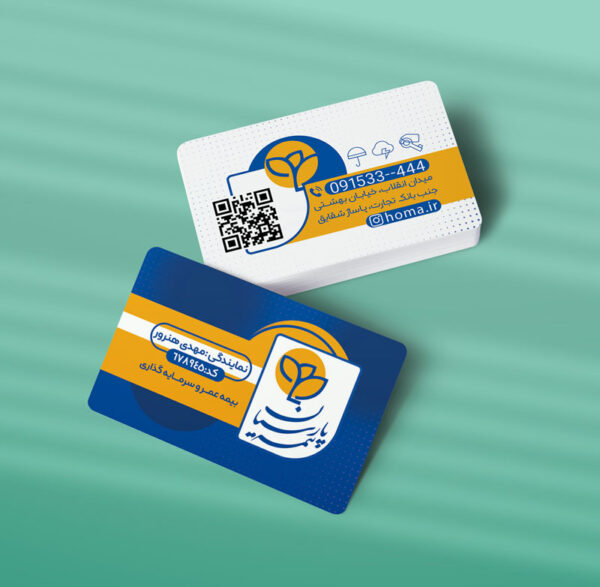 کارت ویزیت دفتر بیمه طرح 01
