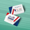 کارت ویزیت دفتر بیمه طرح 10