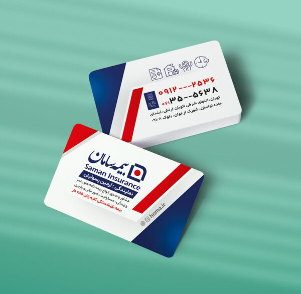 کارت ویزیت دفتر بیمه طرح 10