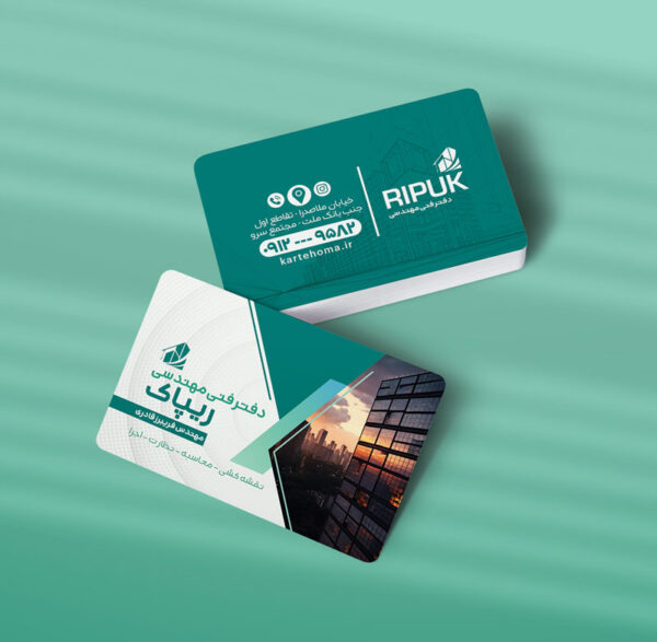 کارت ویزیت دفتر مهندسی طرح 01