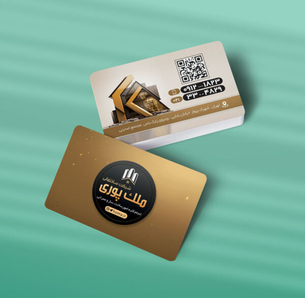 کارت ویزیت دفتر مهندسی طرح 09
