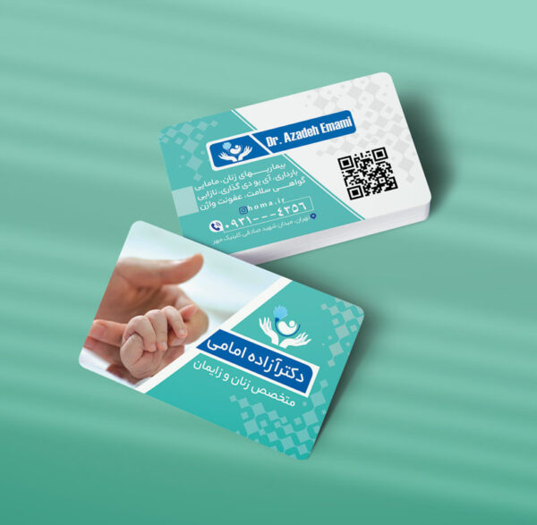 کارت ویزیت متخصص زنان طرح 05