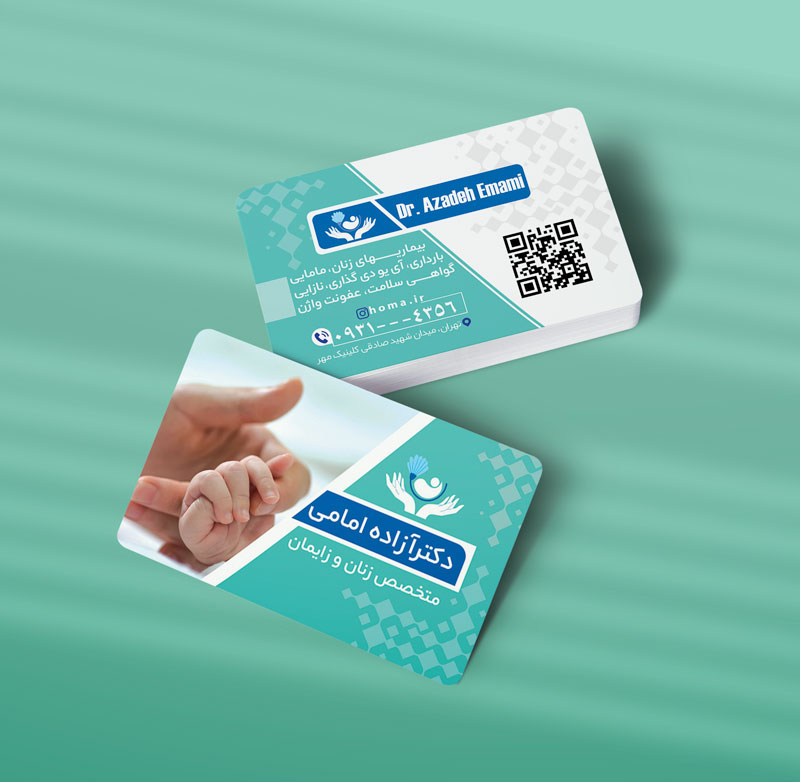 کارت ویزیت متخصص زنان طرح 05