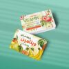 کارت ویزیت میوه فروشی طرح 05