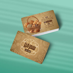 کارت ویزیت نان فانتزی طرح 01