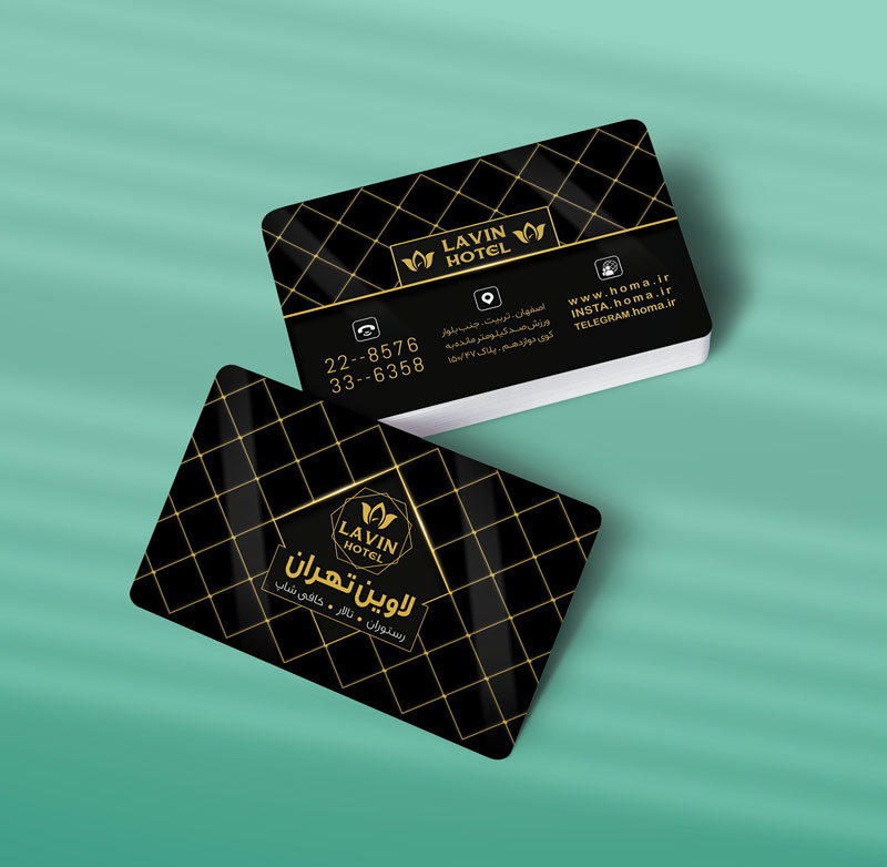 کارت ویزیت هتل طرح 03