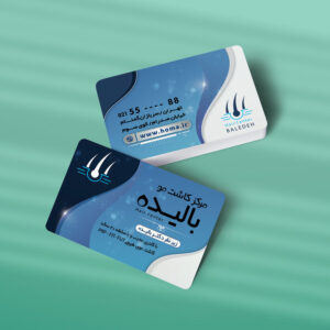 کارت ویزیت کاشت مو طرح 01