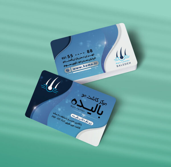 کارت ویزیت کاشت مو طرح 01