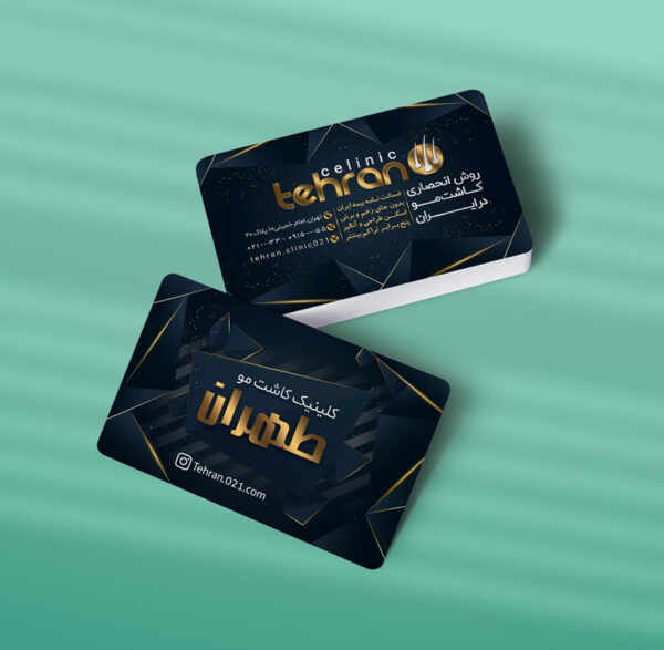 کارت ویزیت کاشت مو طرح 02