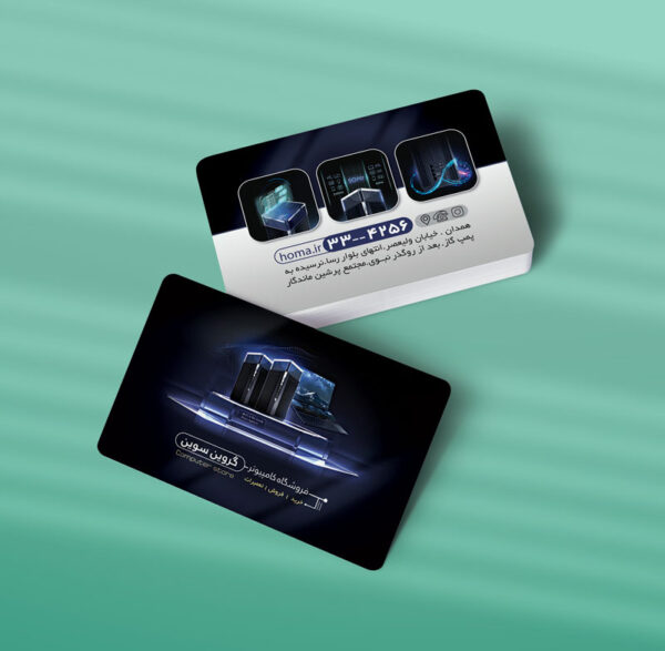 فروشگاه لپ تاپ و کامپیوتر طرح 04