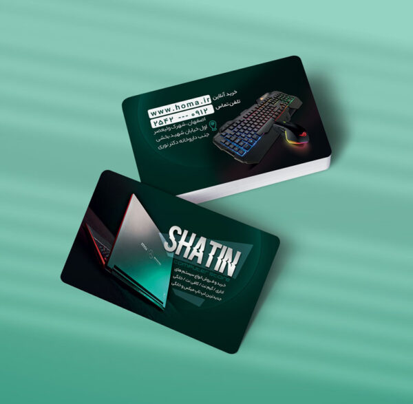 فروشگاه لپ تاپ و کامپیوتر طرح 06