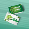 کارت ویزیت سبزی آماده طرح 09