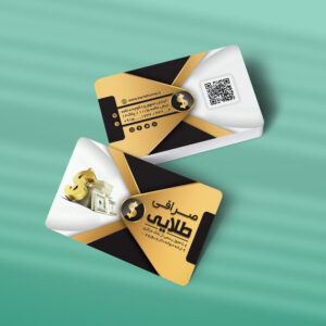 کارت ویزیت صرافی طرح 01