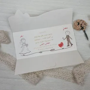 کارت عروسی کد 208 قهوه ای